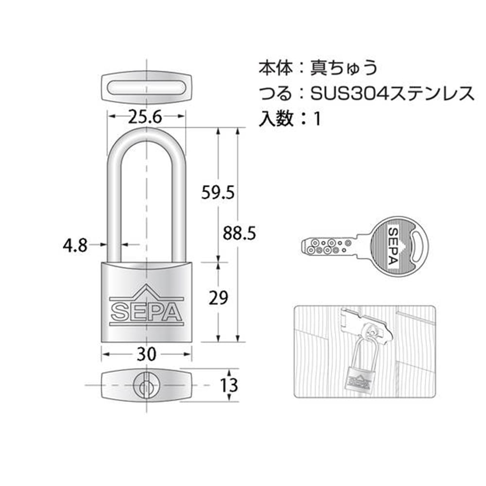 G-255ディンプル南京錠30mm弦長 3