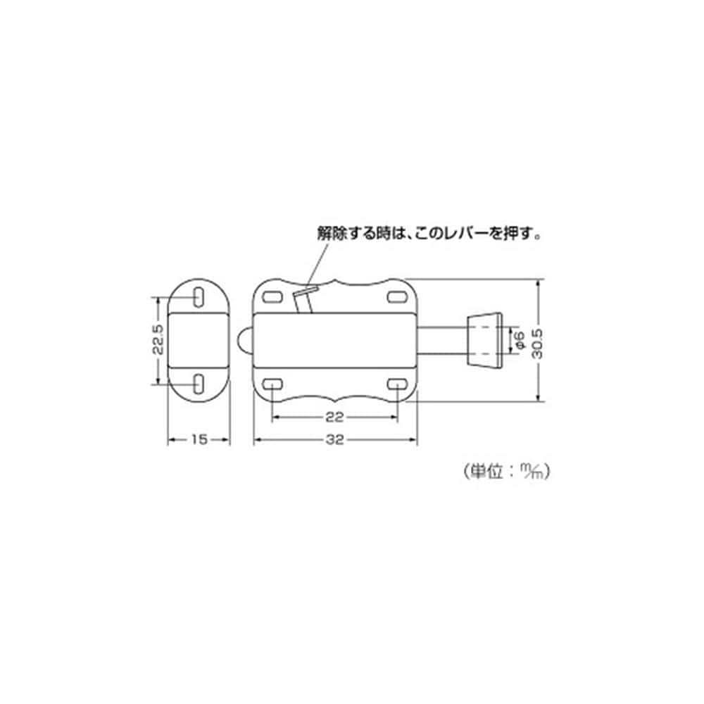 J-366 オ-トラッチ(小)