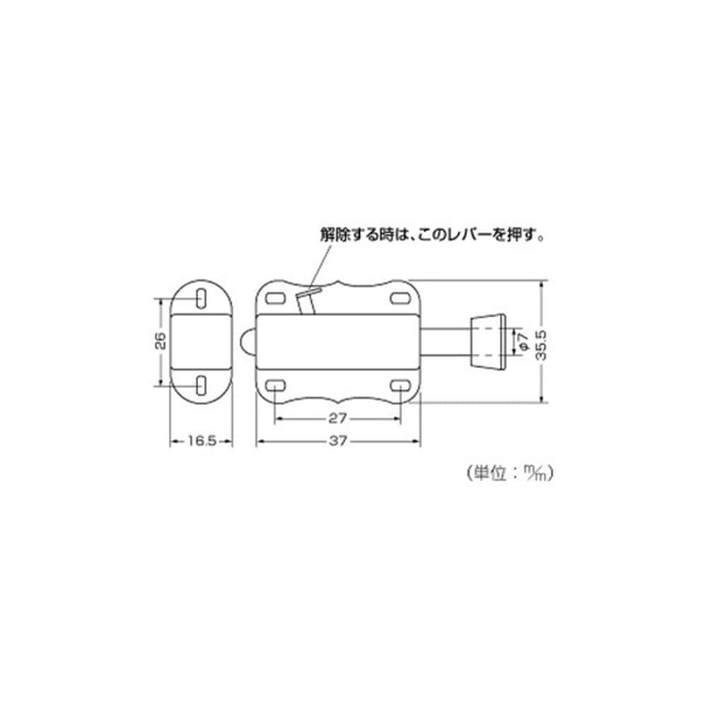 J-367 オ-トラッチ(中)