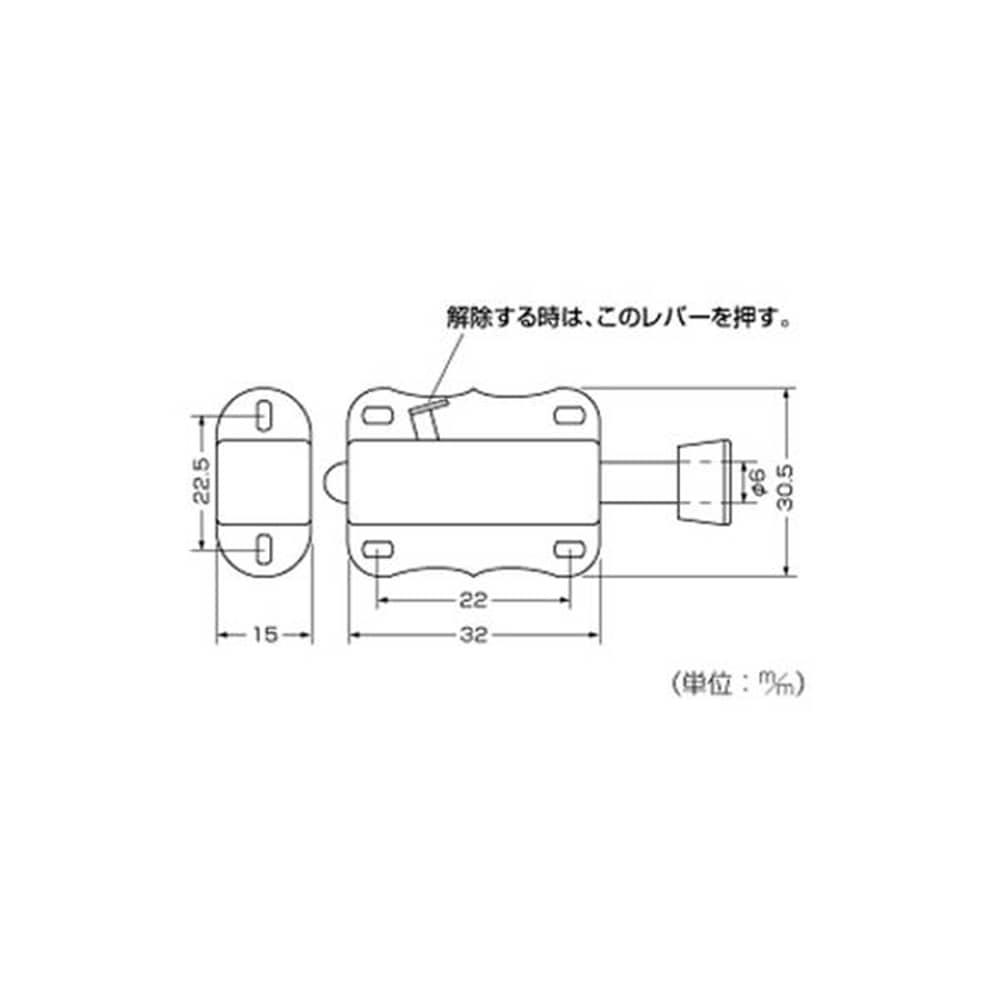 J-376 ステンPラッチ(大)