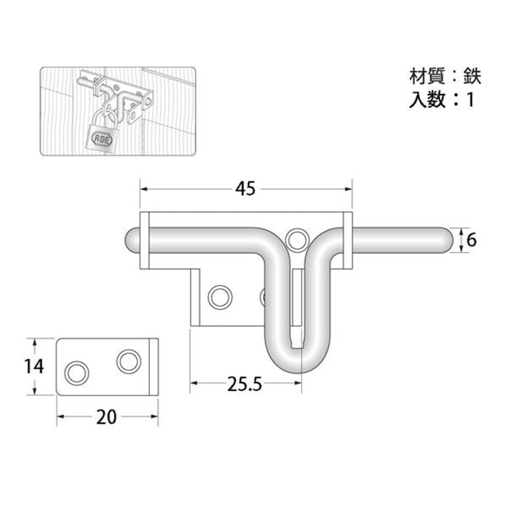 JY437 ゲ-トラッチ 45mm黒色