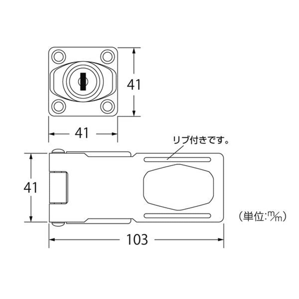 J-457 鍵ツキ掛金錠 95mm 3本キー