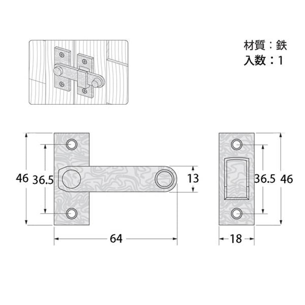 JY-465石目打掛(大)