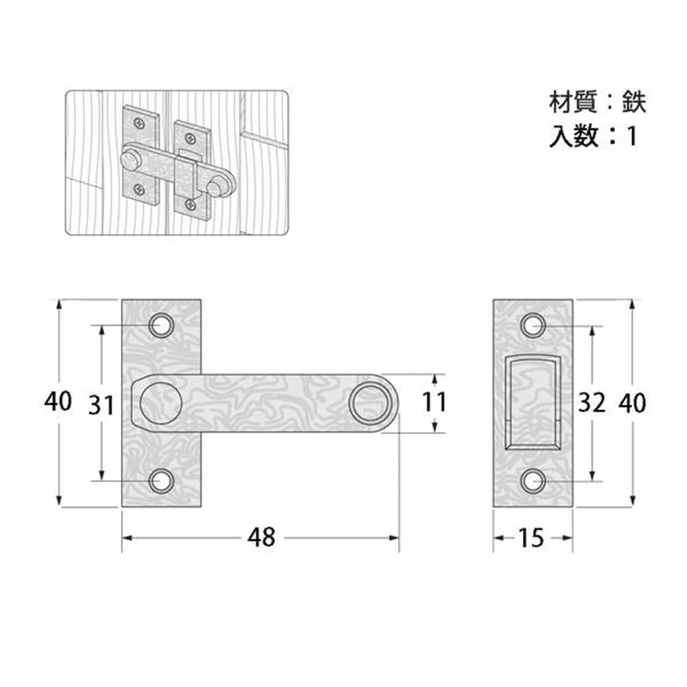 JY-466石目打掛(中)