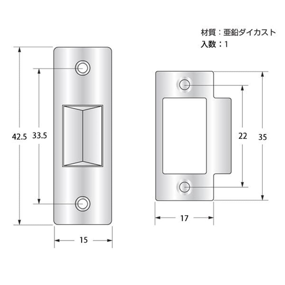 J-504 コイルンキャッチ(小)