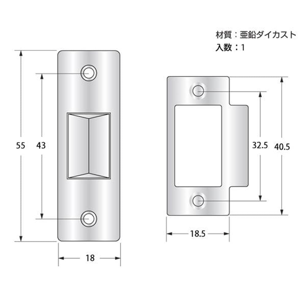 J-505 コイルンキャッチ(中)