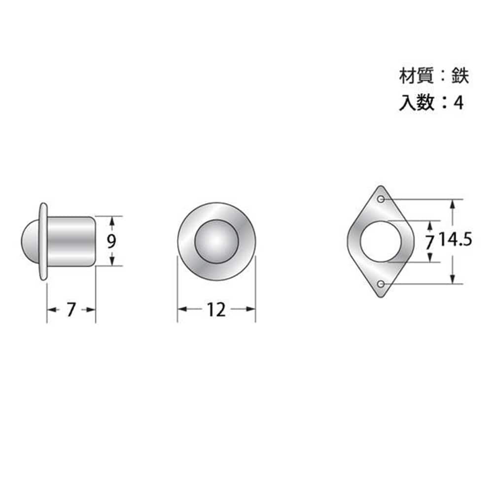 J-516 丸型玉バネ12mm