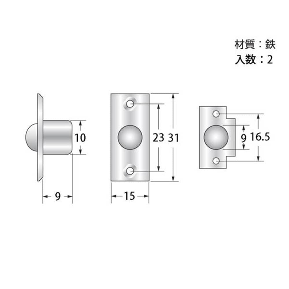 J-517 長座玉バネ9mm