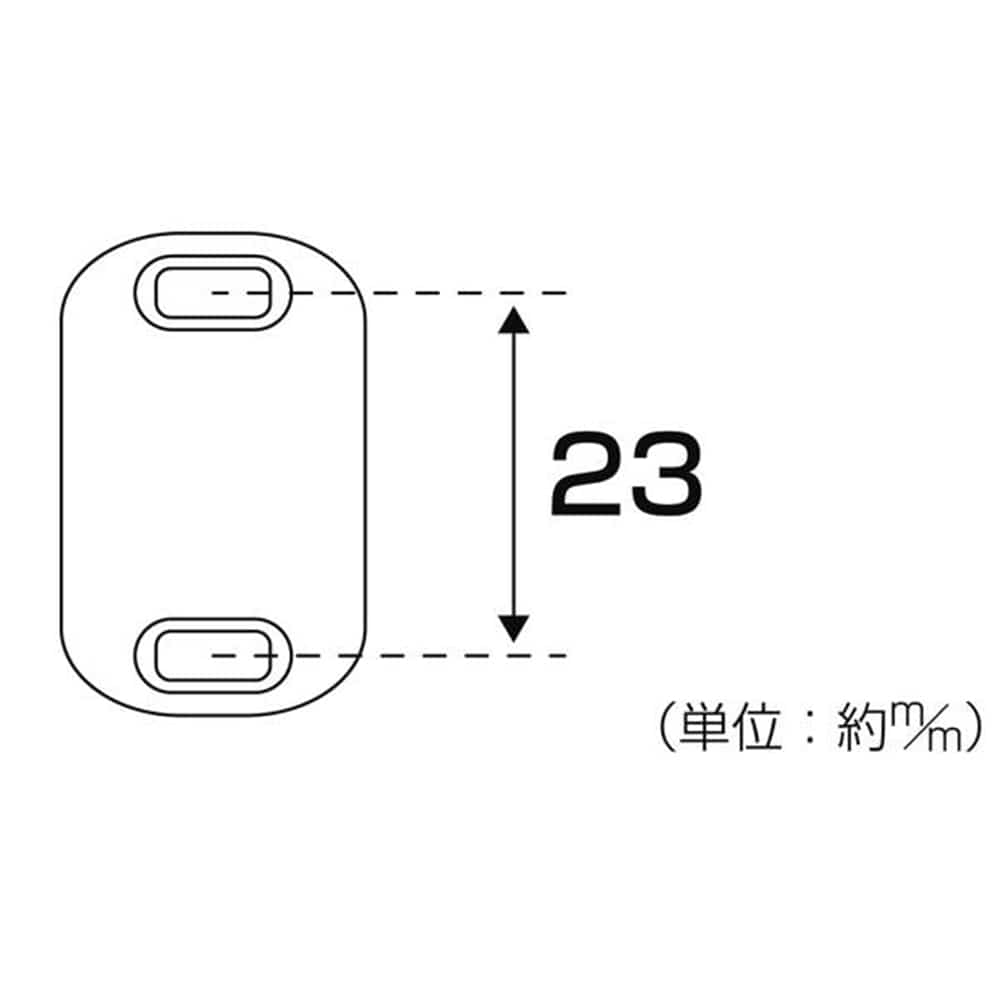 J-535 PCマグネットキャッチS白