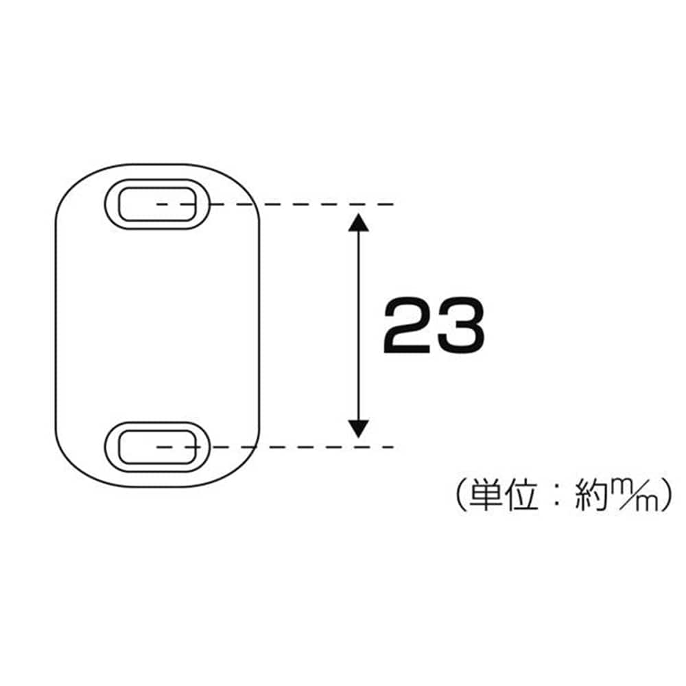 J-538 PCマグネットキャッチS茶