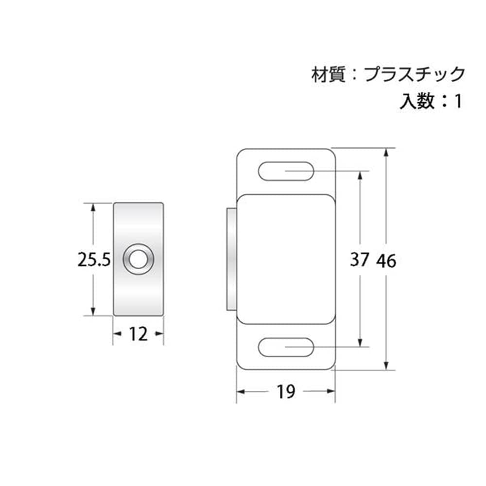 J-548 マグネットキャッチ (中)茶