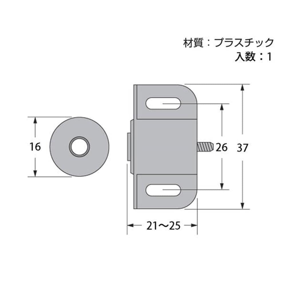 J-550 アルピナP25 (白)