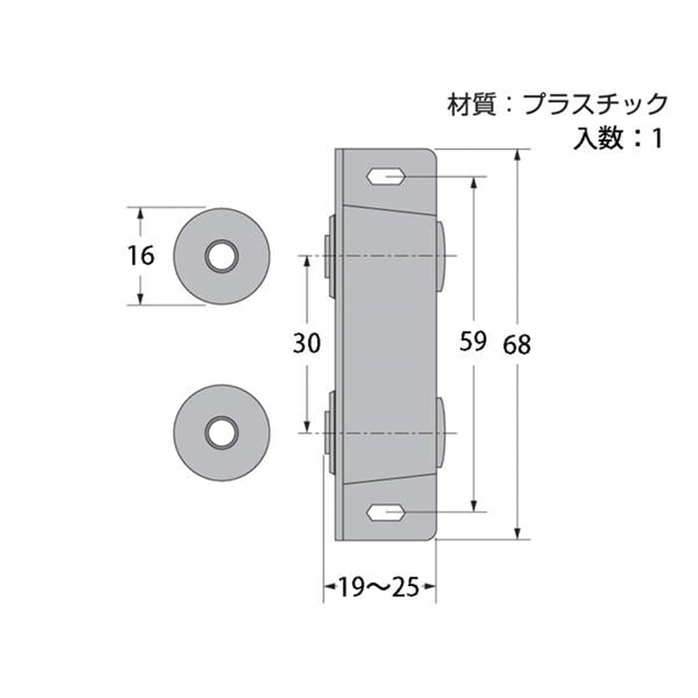 J-551 アルピナP50 (白)