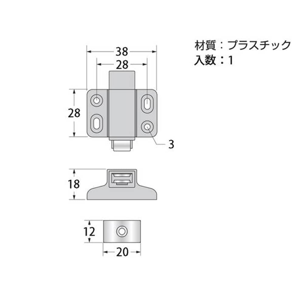 JY556 プッシュキャッチ (小)S