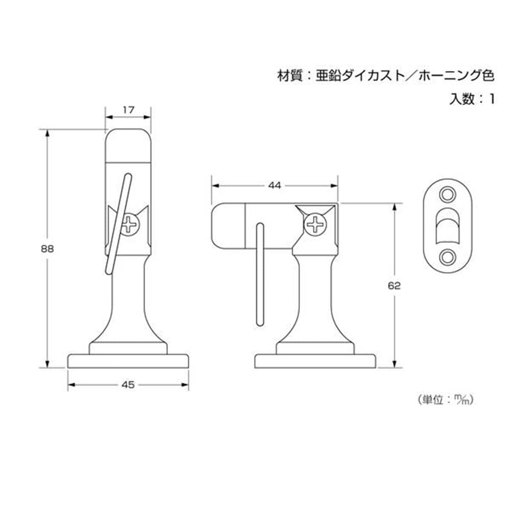 J-577 兼用戸当リ (ホ-ニング)