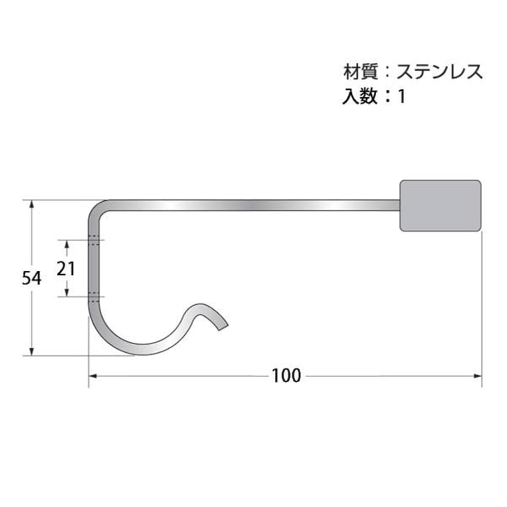 J-590 ゴム付帽子掛