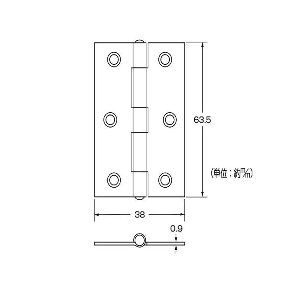 P-615 ステンレス蝶番 64mm