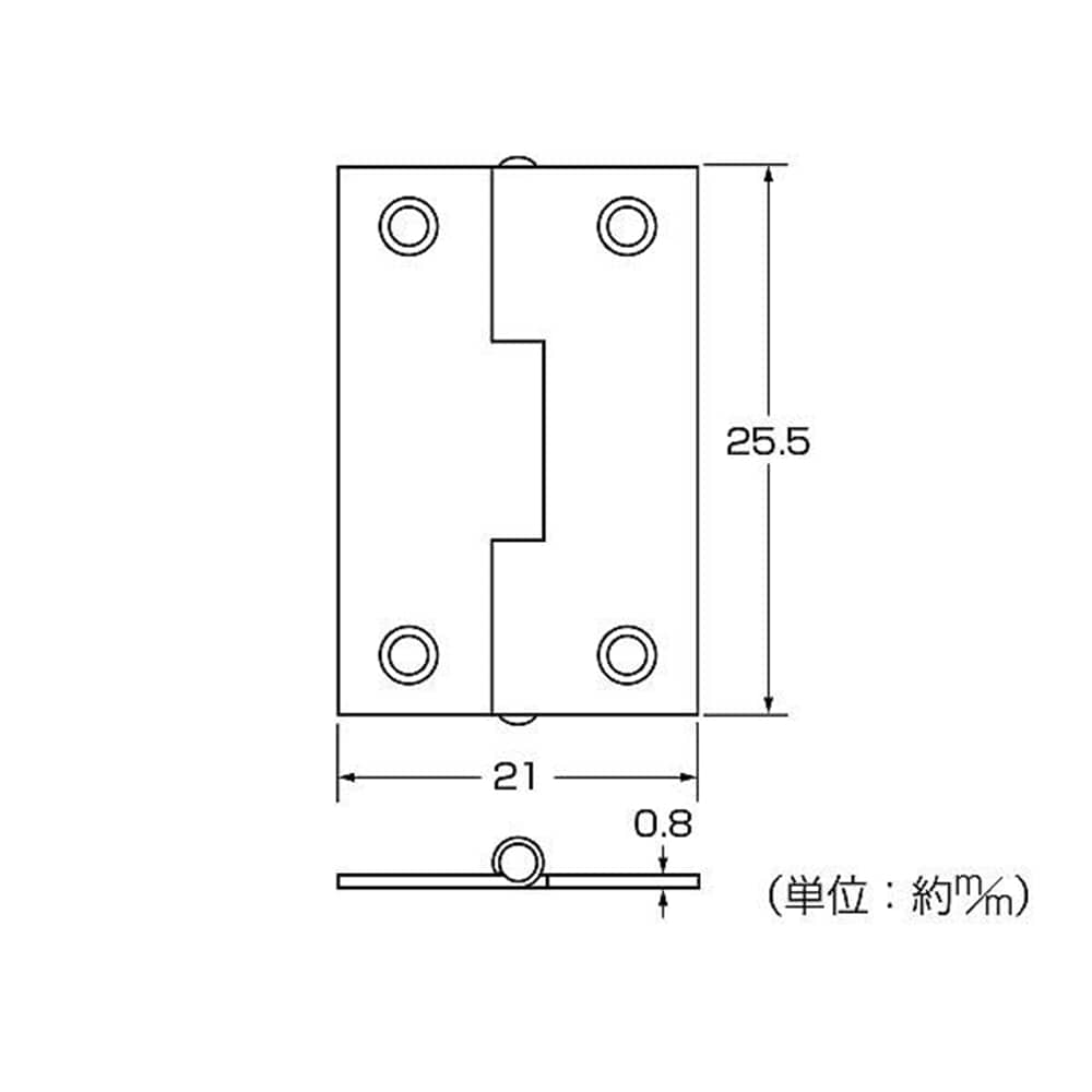 PY631 セントク蝶番 25mm 2枚入