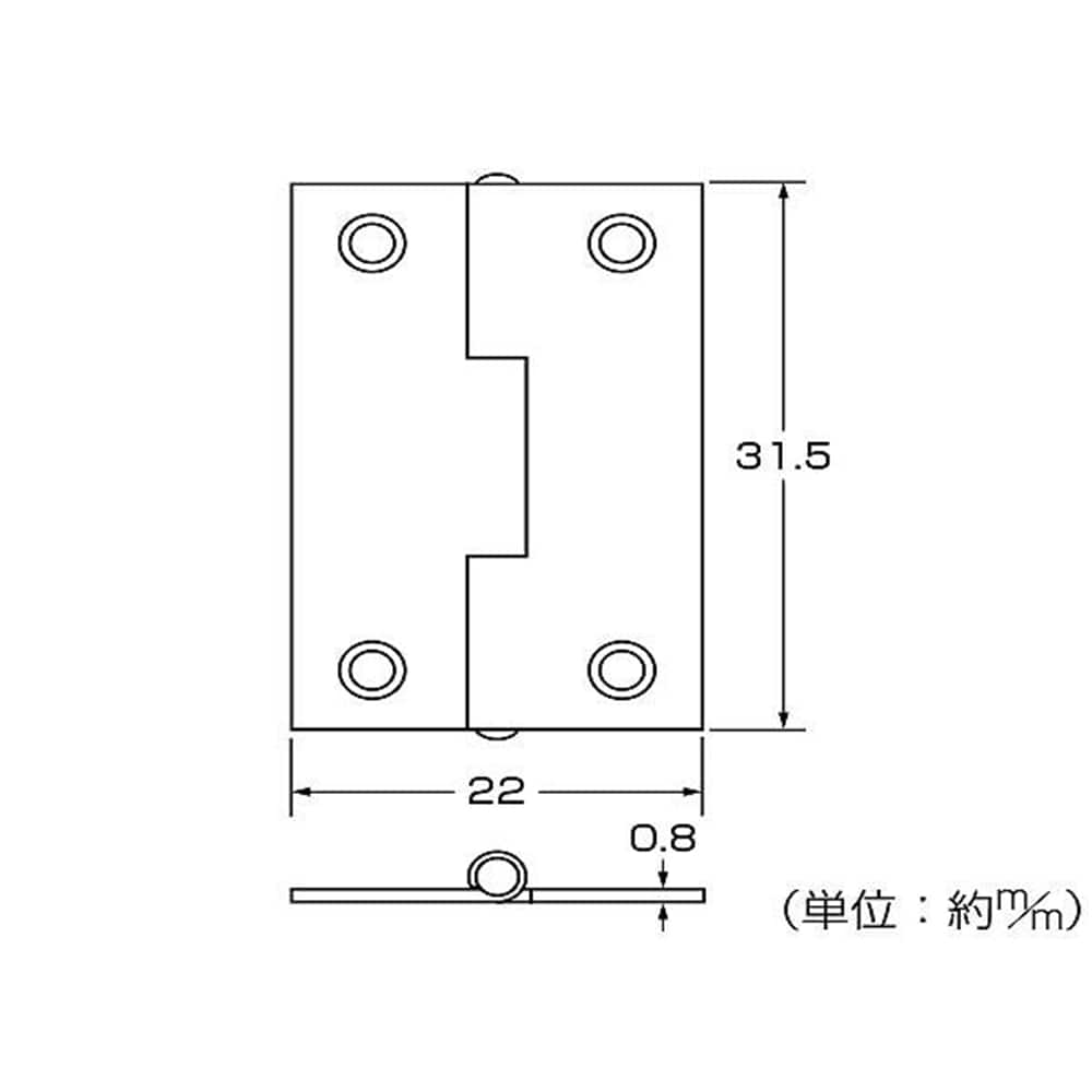 PY632 セントク蝶番 32mm 2枚入