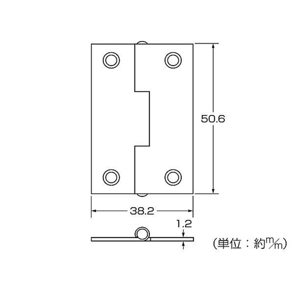 PY634 セントク蝶番 51mm