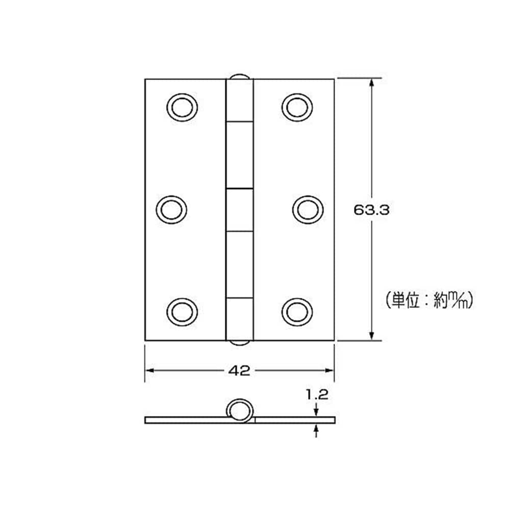 PY635 セントク蝶番 64mm