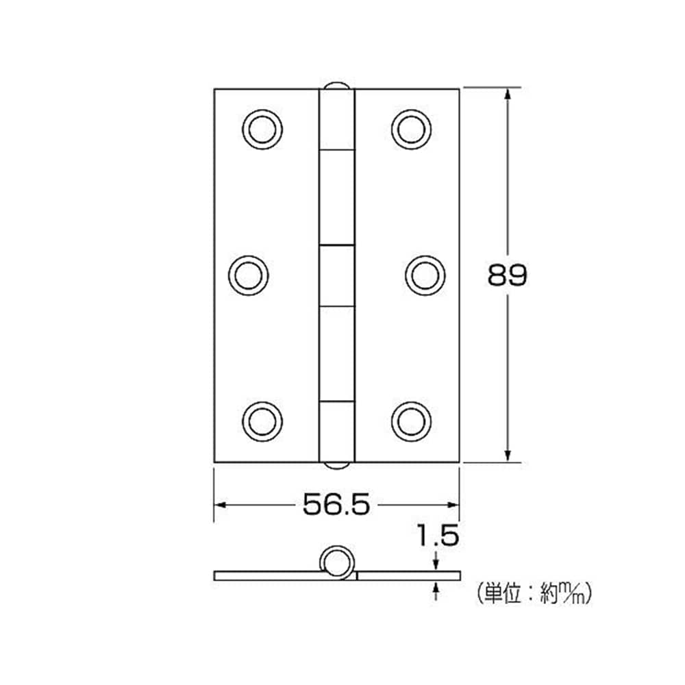 PY637 セントク蝶番 89mm