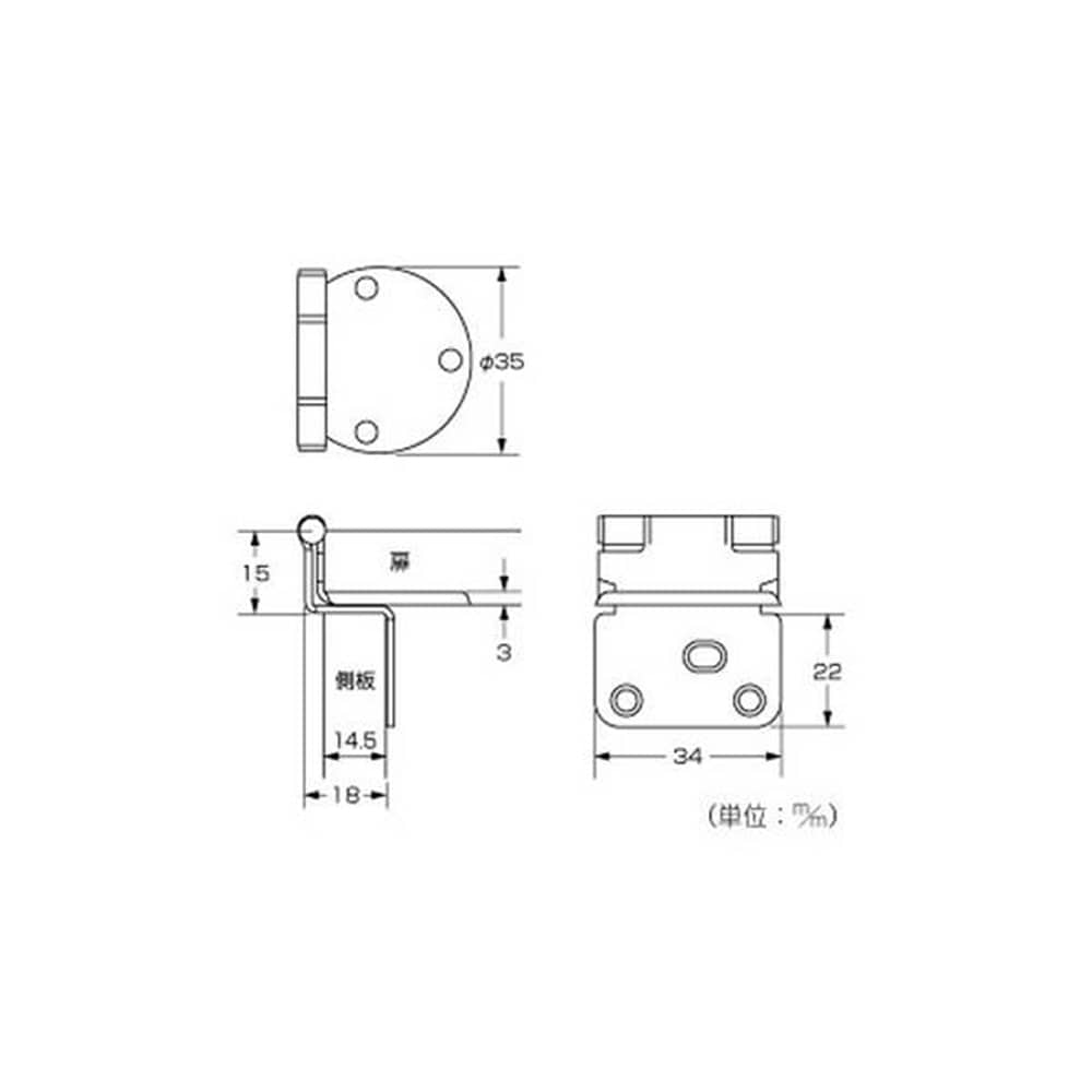 P-727薄型アングル蝶番15x20AB