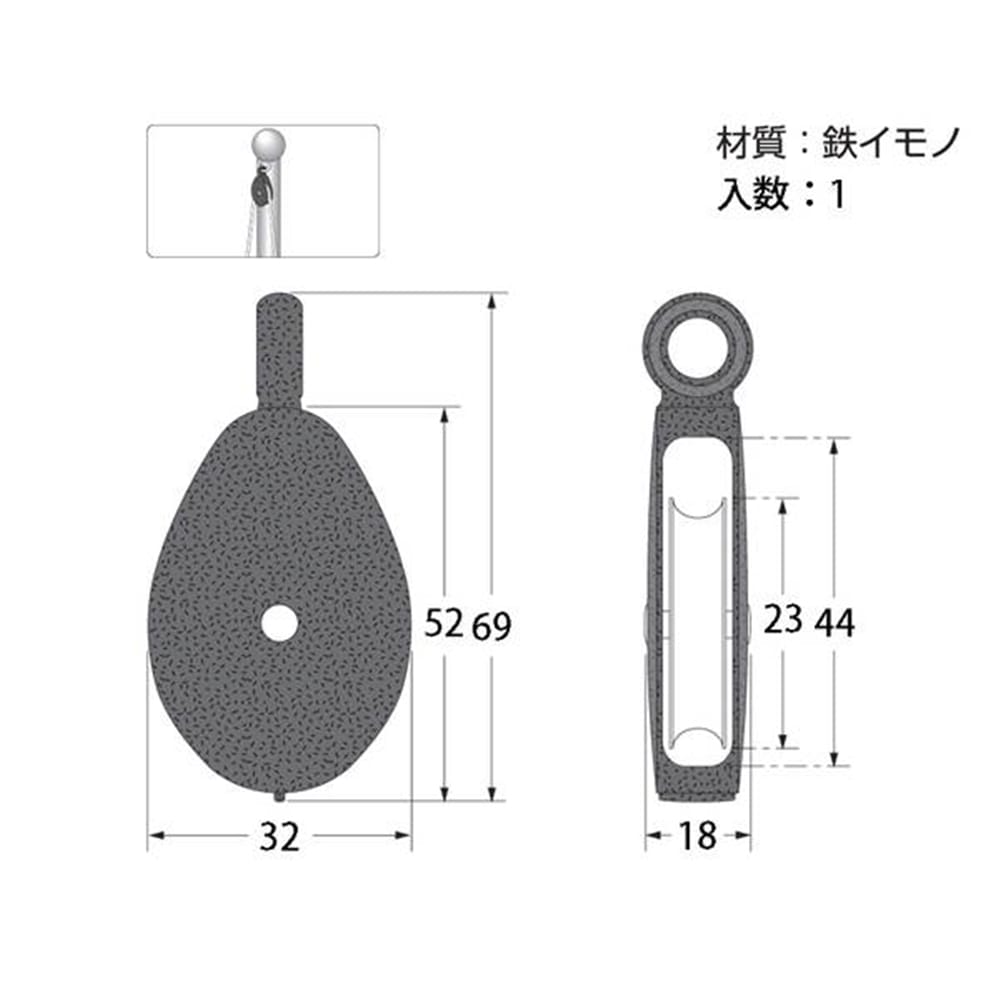 U-791 セミブルック 32mm