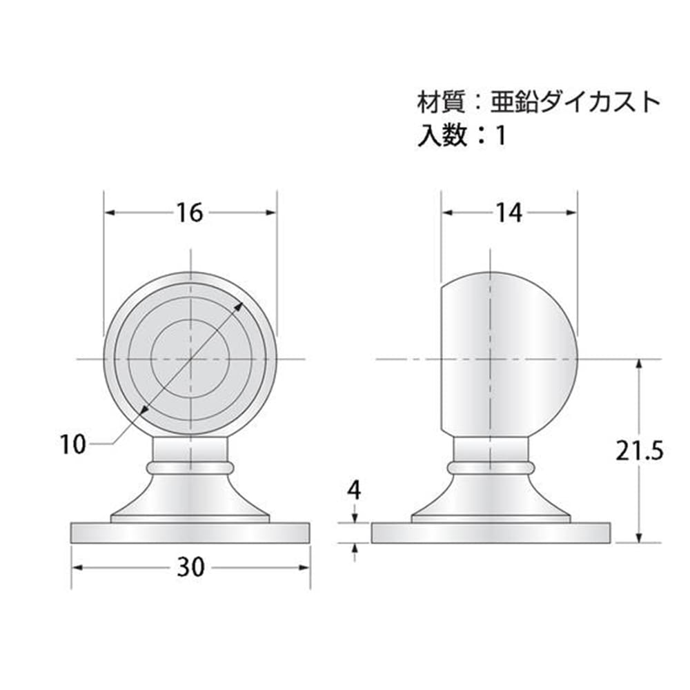 N-841ブラケット10mm(止)