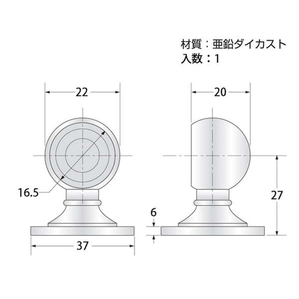 N-843ブラケット16mm(止)