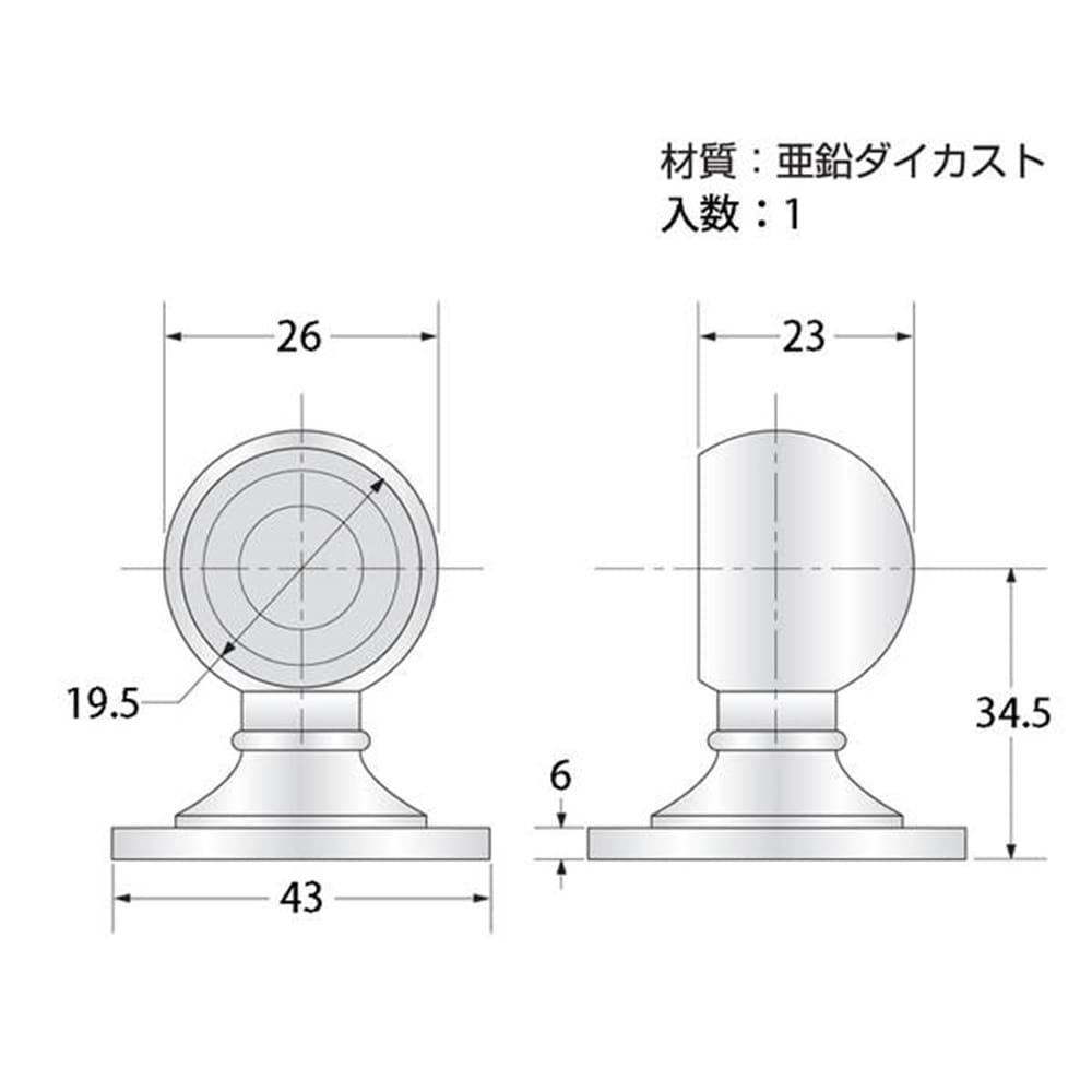 N-844ブラケット19mm(止)