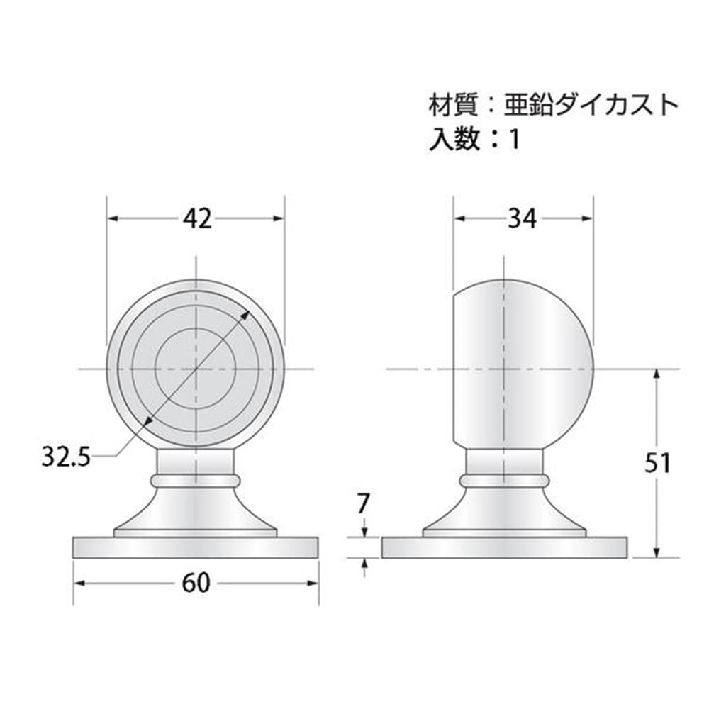 N-846ブラケット32mm(止)