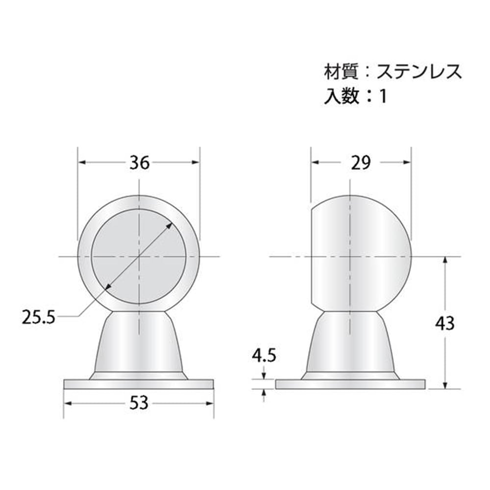 N-848  ステンブラケット25mm(止)