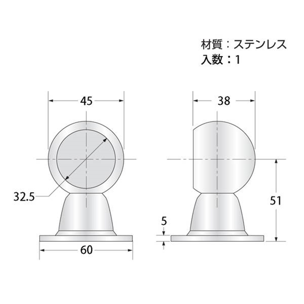 N-849  ステンブラケット32mm(止)