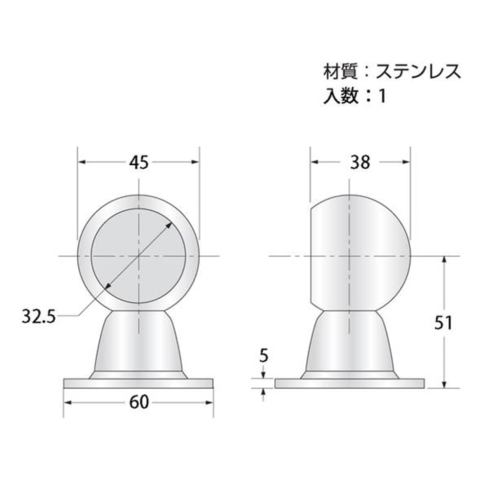N-849  ステンブラケット32mm(止)