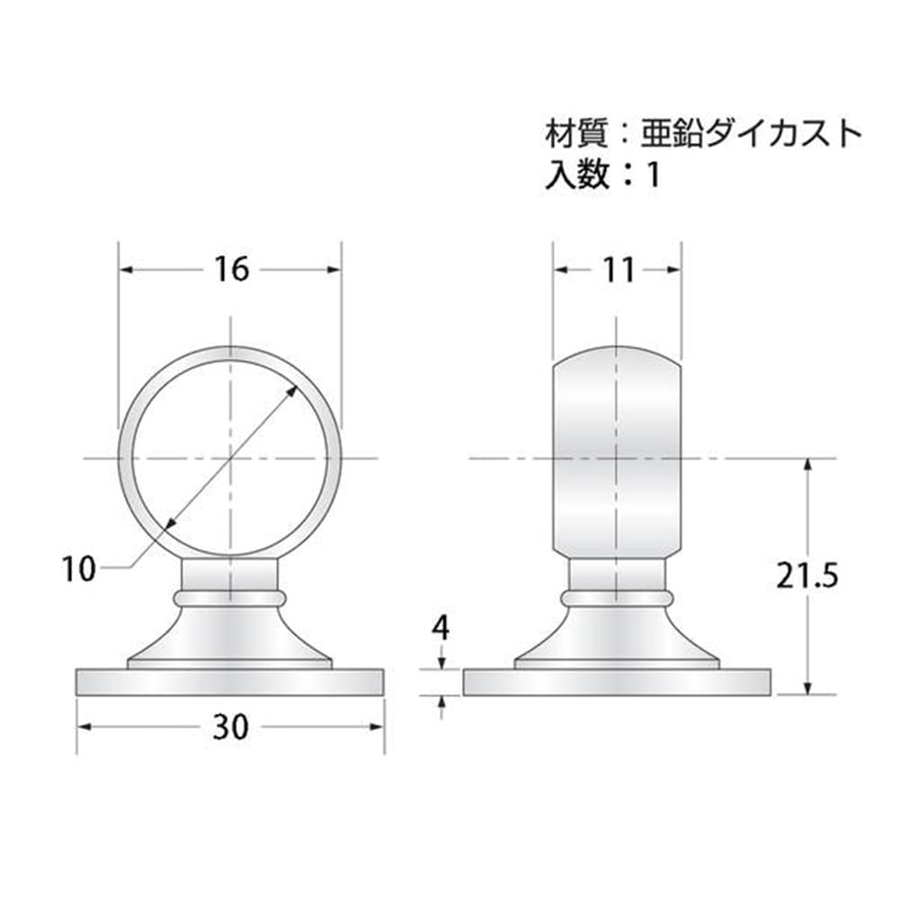 N-851ブラケット10mm(通)