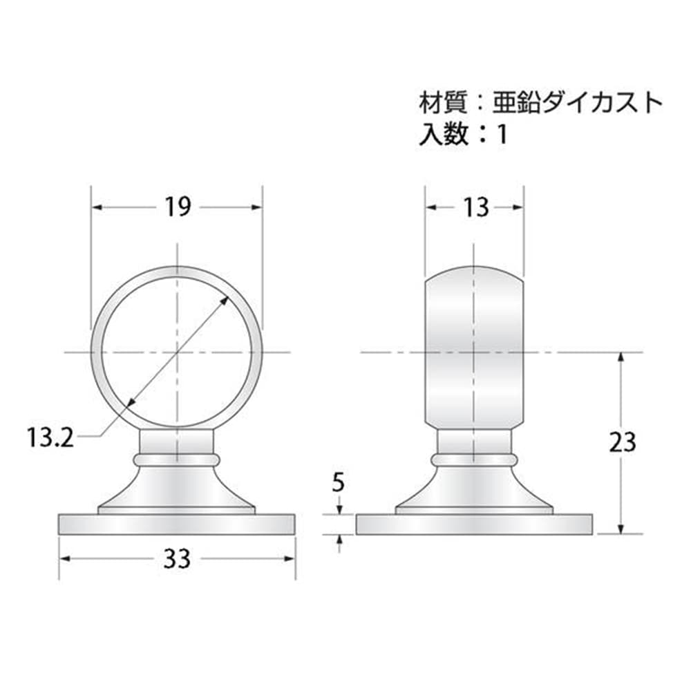 N-852ブラケット13mm(通)