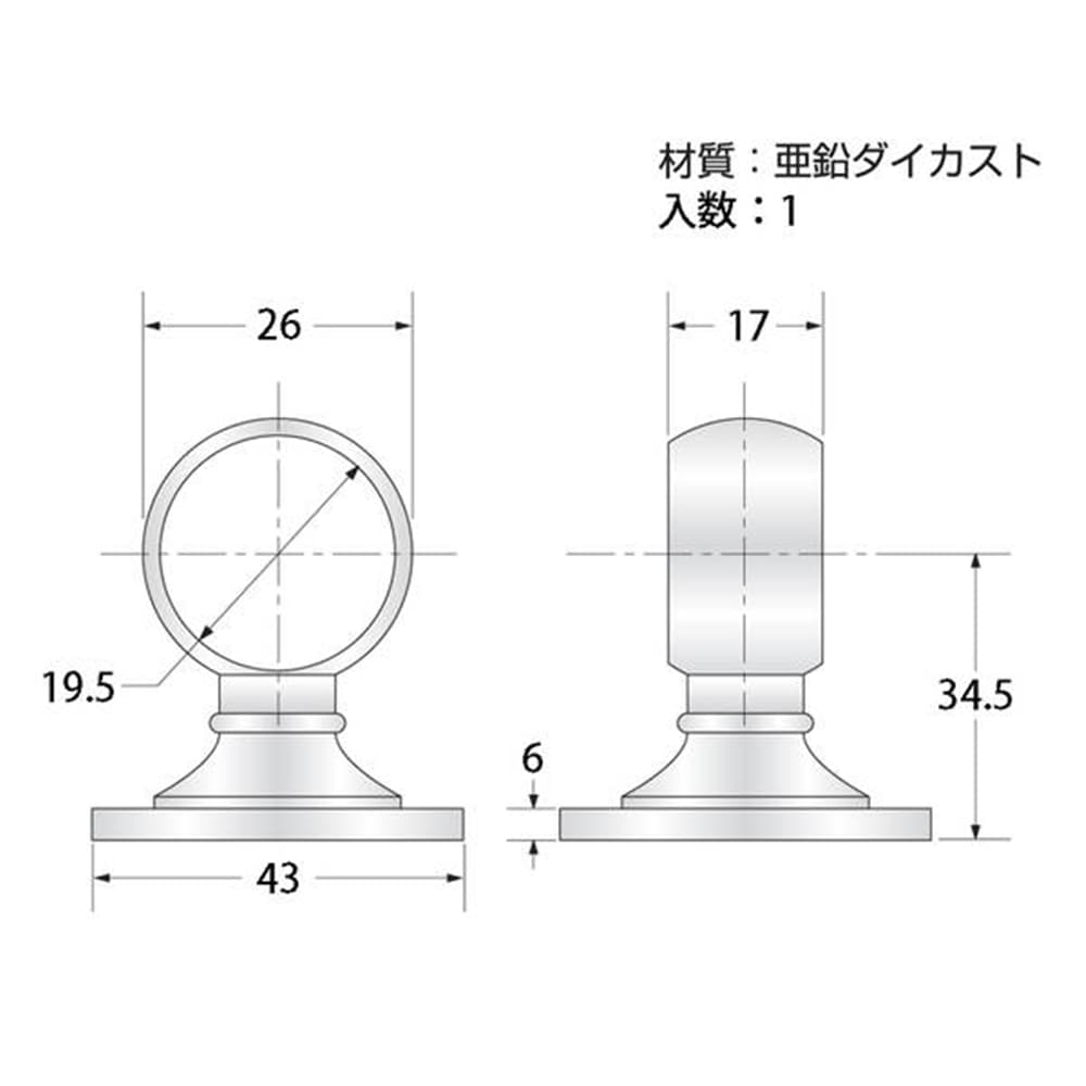 N-854ブラケット19mm(通)