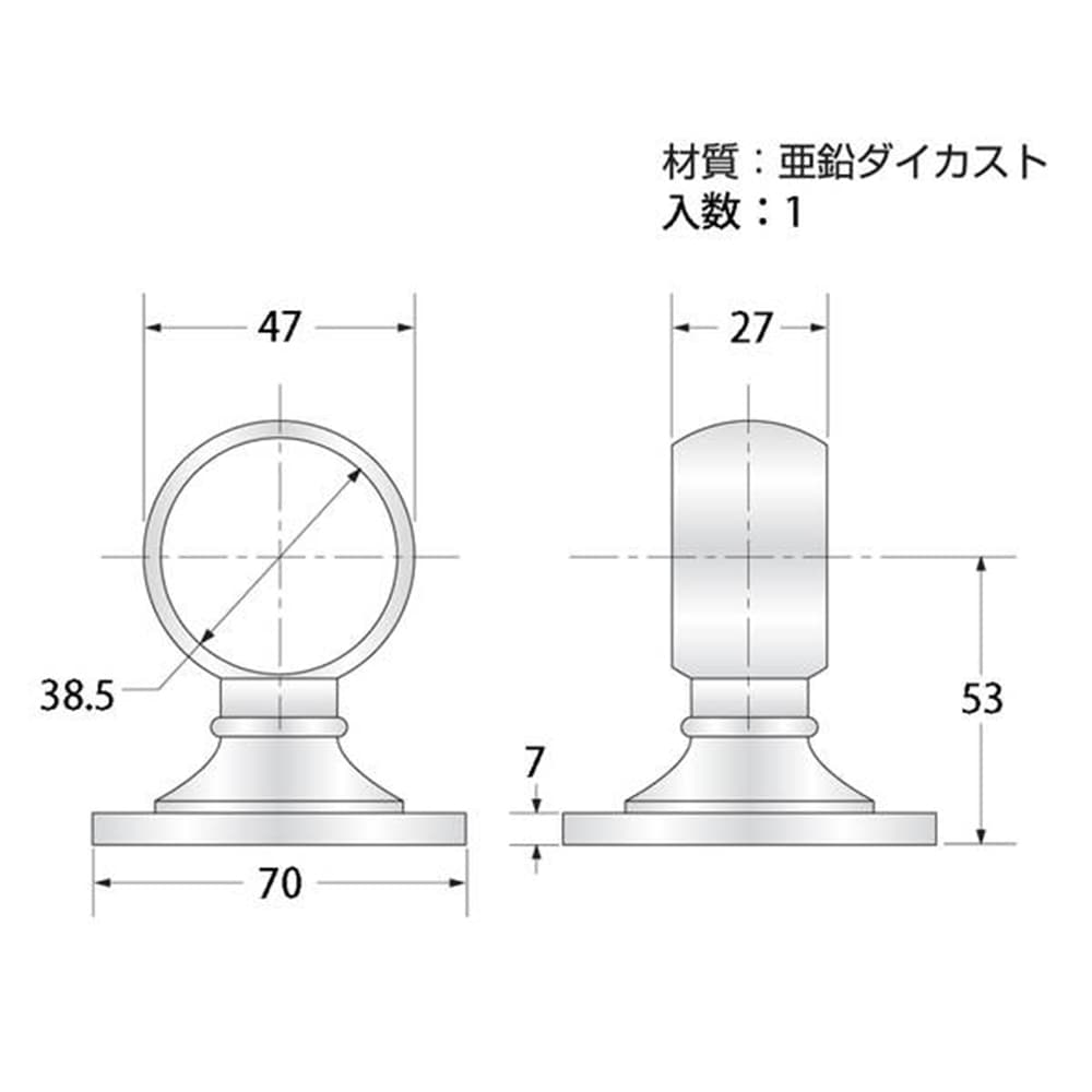 NY-857ブラケット38mm(通)