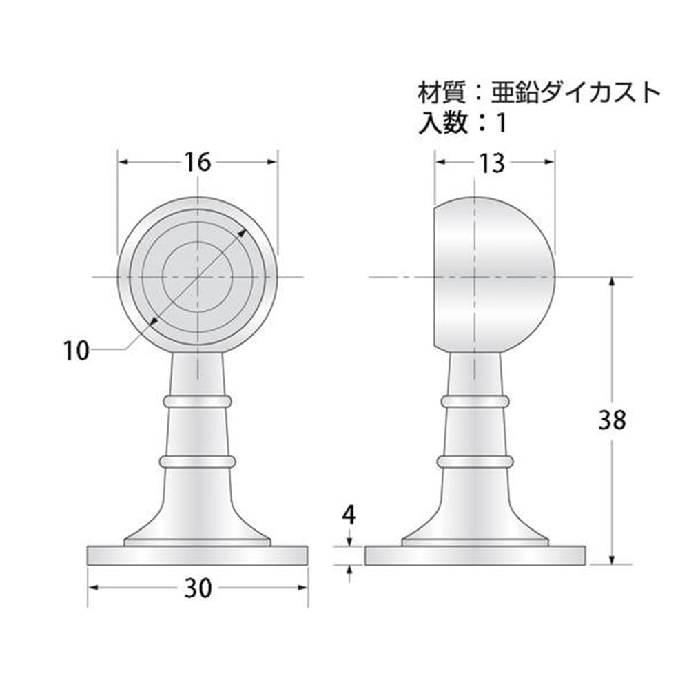 N-861首長ブラケット10mm(止)