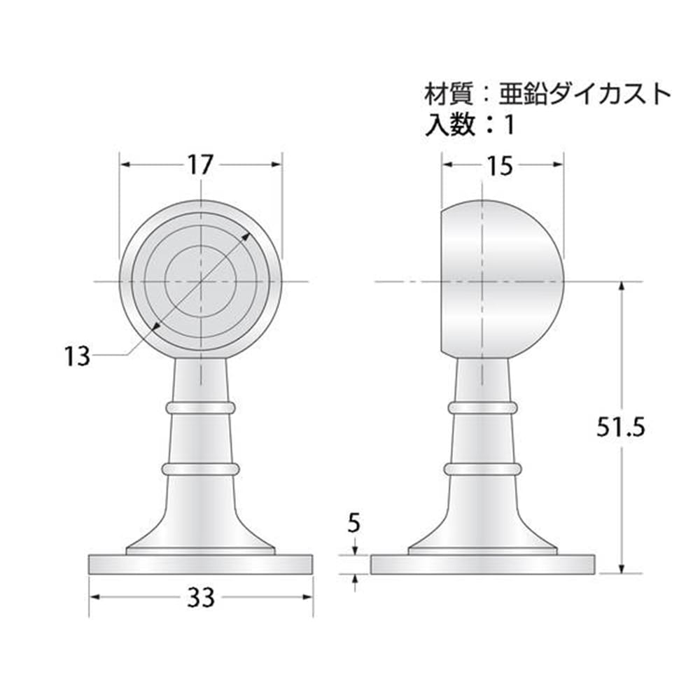 N-862首長ブラケット13mm(止)