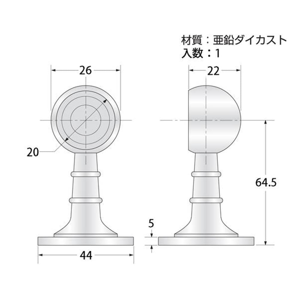 N-864首長ブラケット19mm(止)