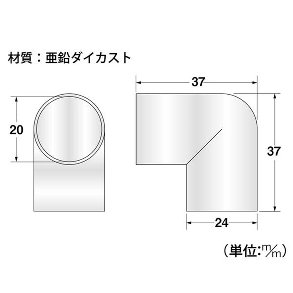 NY-911エルボ19mm