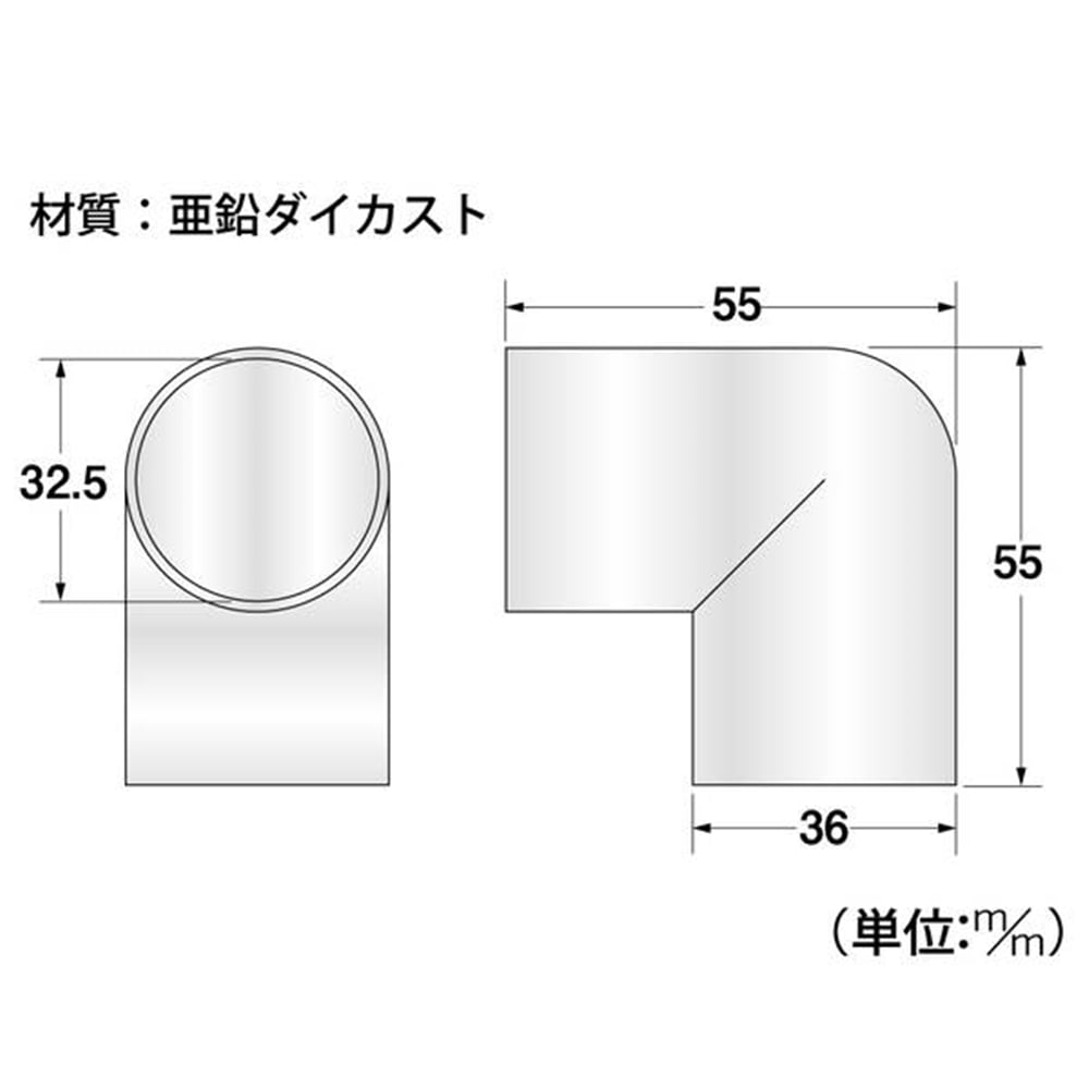 NY-913エルボ32mm