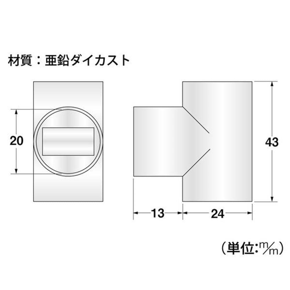 NY-914チ-ズ19mm