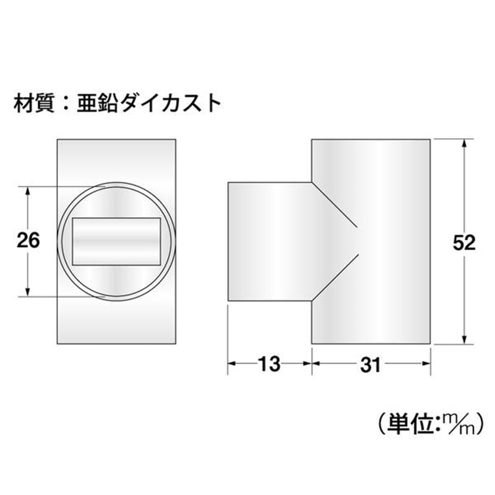 NY-915チ-ズ25mm