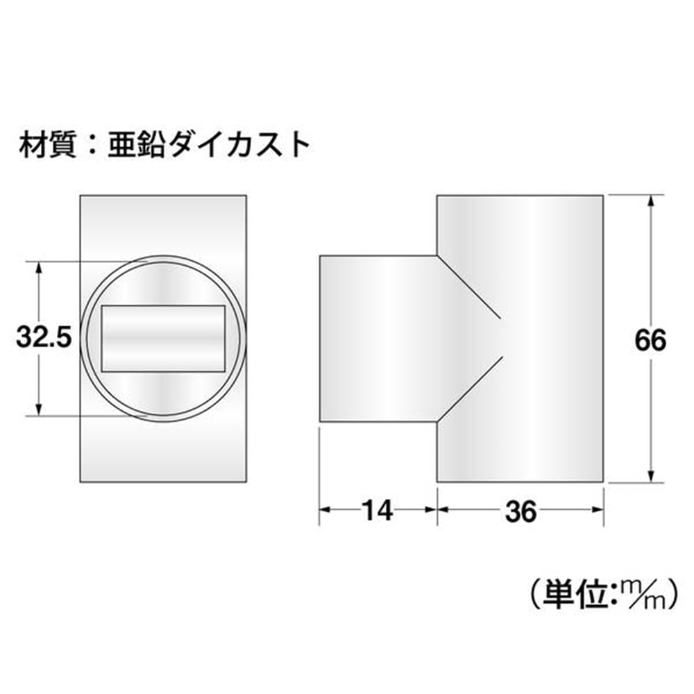 NY-916チ-ズ32mm