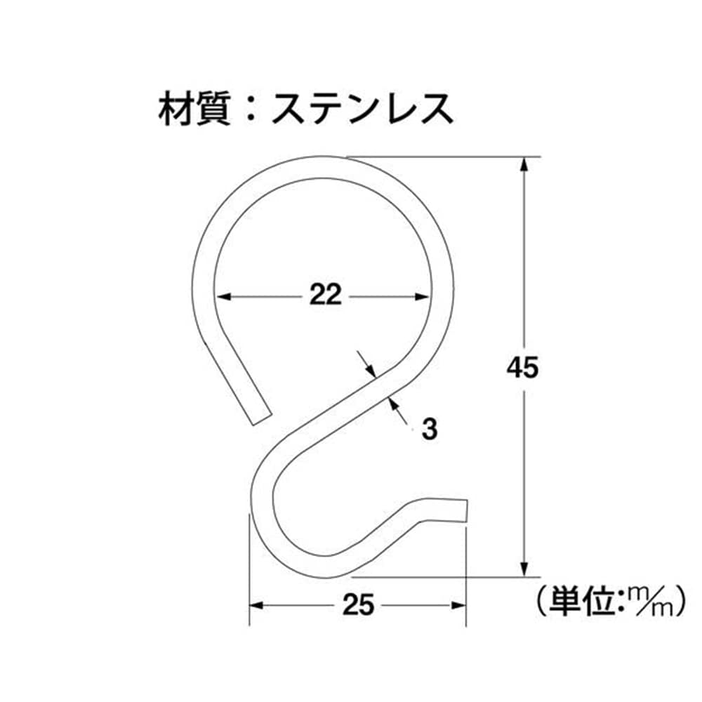 N-927 ステンSカン 19mm