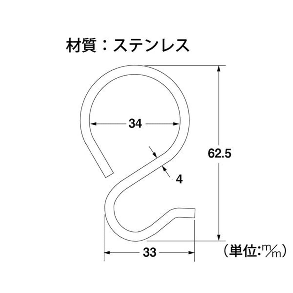 N-929 ステンSカン 32mm