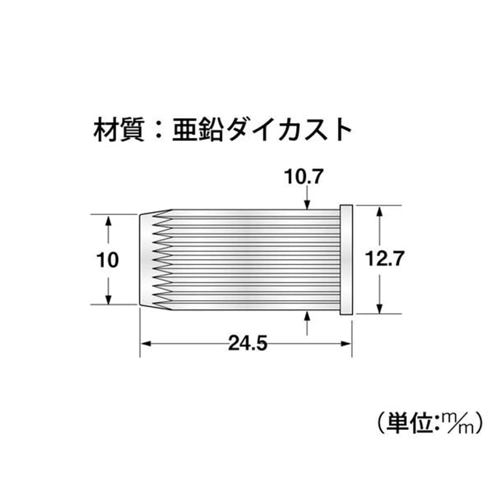 NY935 パイプジョイント 13mm